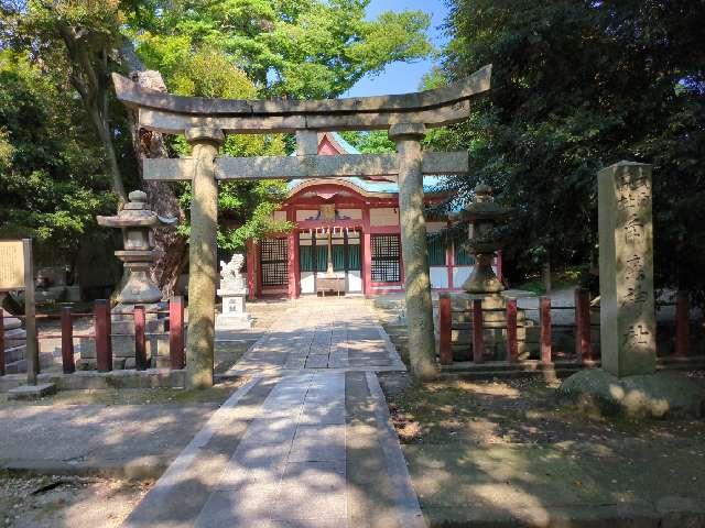 角鹿神社（氣比神宮摂社）の参拝記録3
