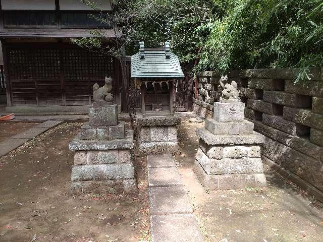 東京都杉並区和泉3-21-29 稲荷神社（和泉熊野神社境内社）の写真1