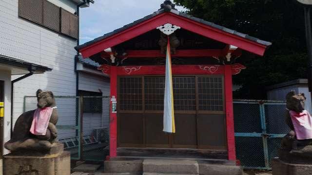 東貫森稲荷神社の参拝記録1