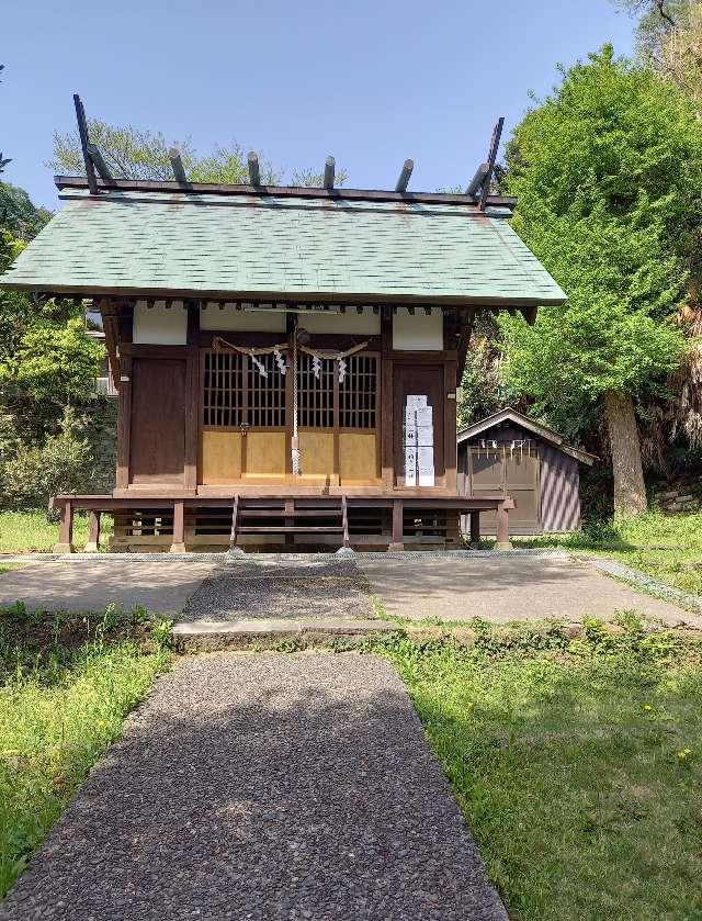 神奈川県横須賀市長浦町2-76-1 田之浦神明社(長浦神社)の写真4