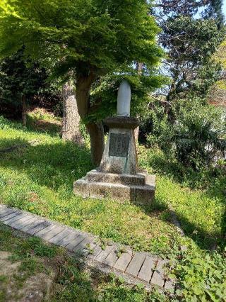 田之浦神明社(長浦神社)の参拝記録(やおかみさん)