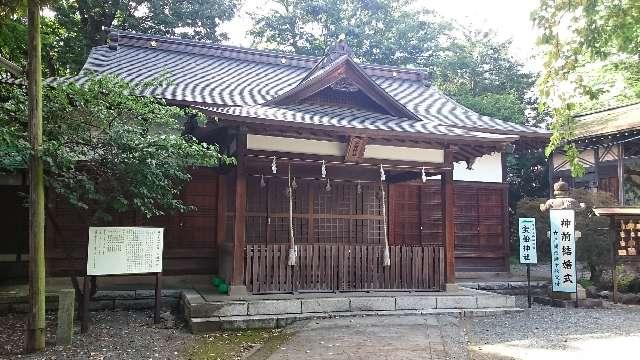 宝船神社の参拝記録3