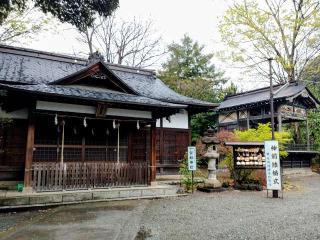 宝船神社の参拝記録(🌈かな⛩️さん)
