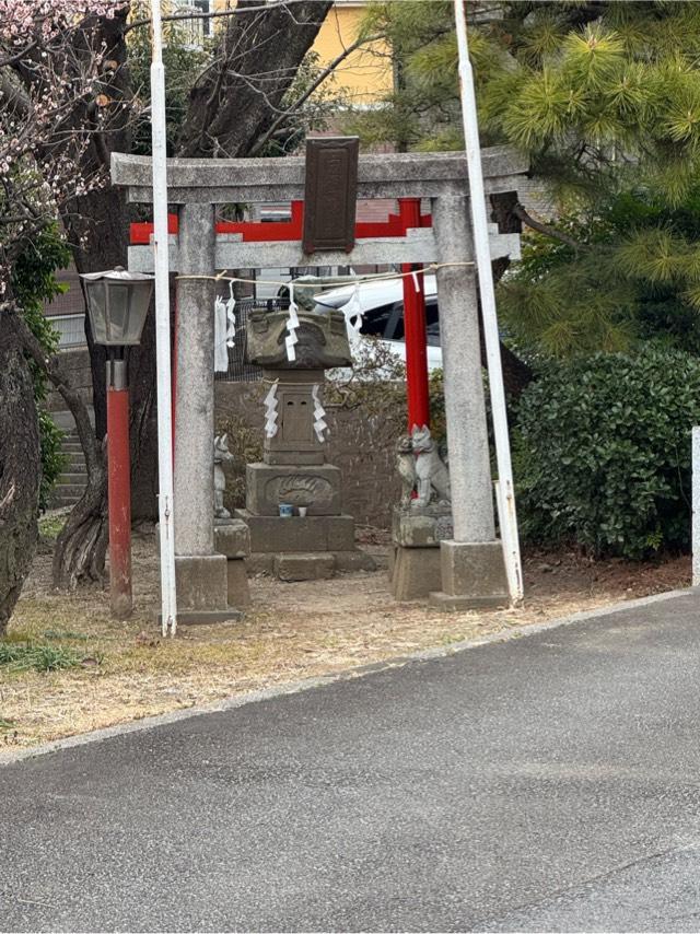 正一位稲荷大明神の参拝記録1