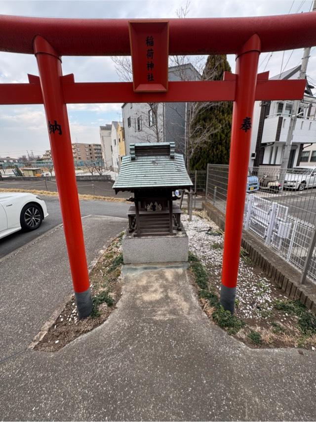 稲荷神社の参拝記録1