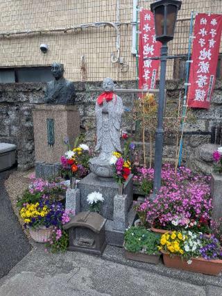 川崎不動尊の参拝記録(はくすみさん)