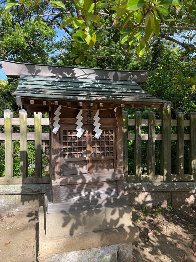 三峯神社(意富比神社境内社)の参拝記録2