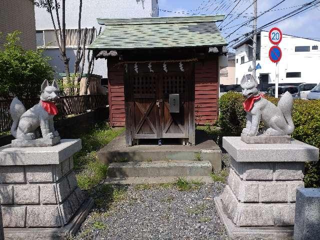 東京都府中市是政1-12 稲荷神社の写真1
