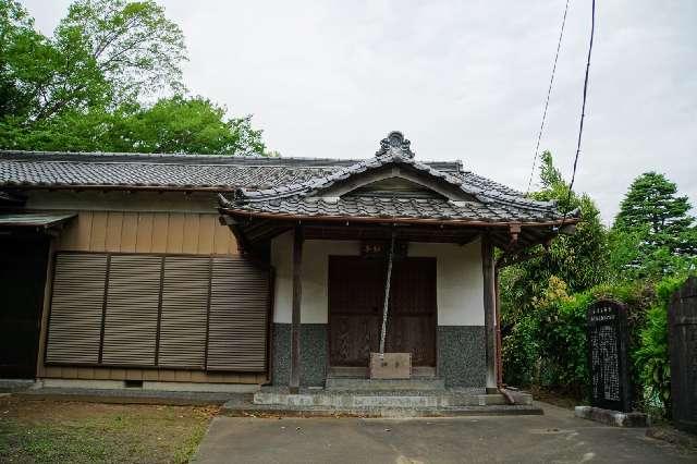 谷津不動尊の参拝記録1