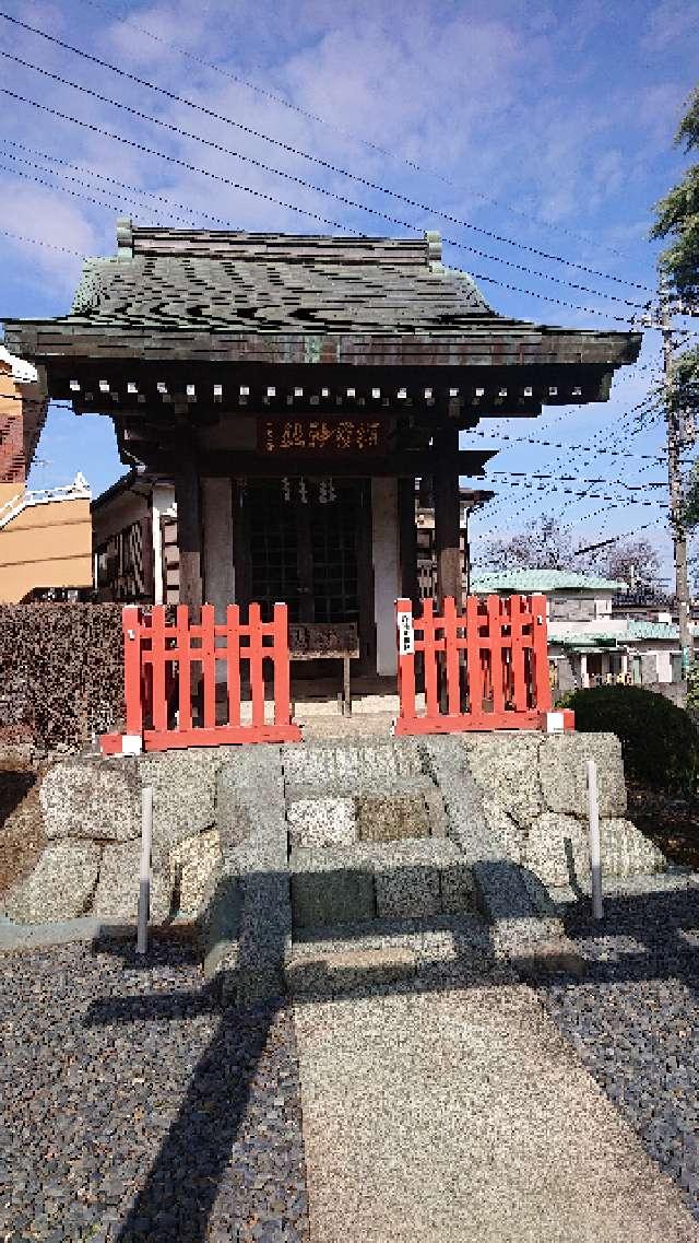 稲荷神社(南区鵜野森)の参拝記録3