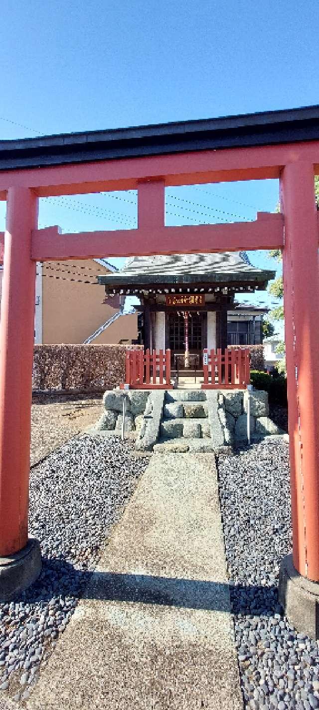 稲荷神社(南区鵜野森)の参拝記録1