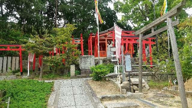 大山稲荷神社の参拝記録1