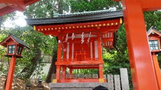 大山稲荷神社の参拝記録( いなりんさん)