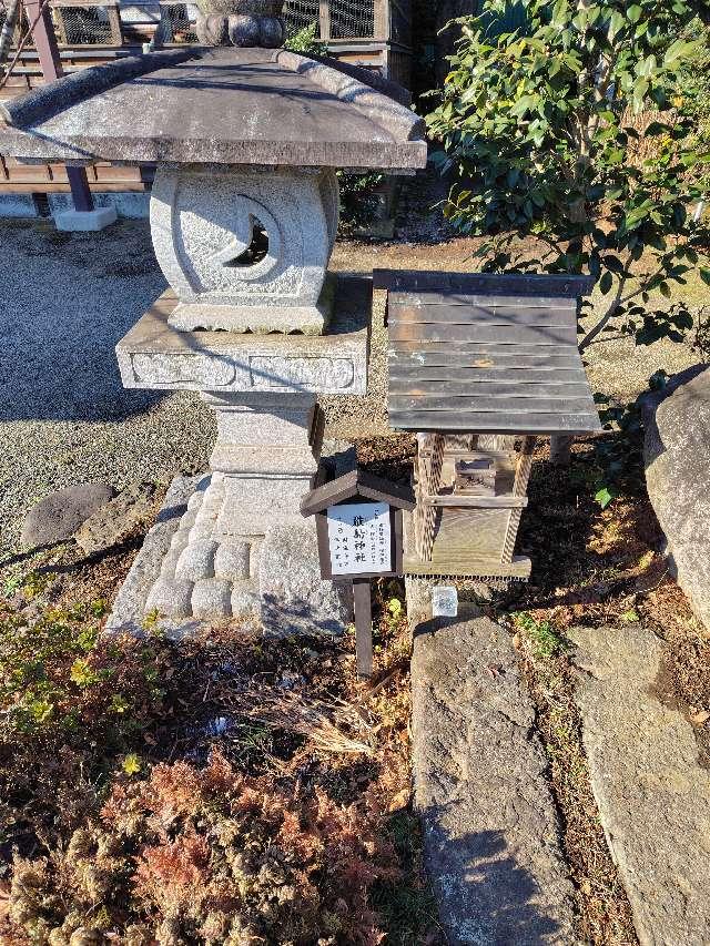 厳島神社(祖母井神社)の参拝記録1