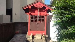 稲荷神社の参拝記録(miyumikoさん)