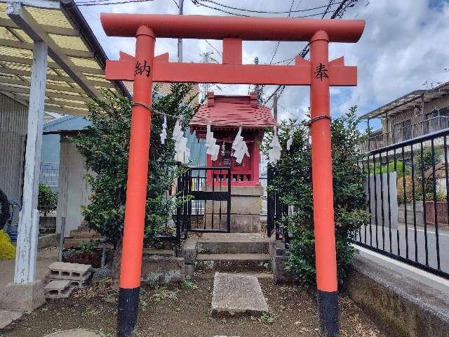 神奈川県川崎市幸区南加瀬２丁目９−２１ 越路稲荷神社の写真2