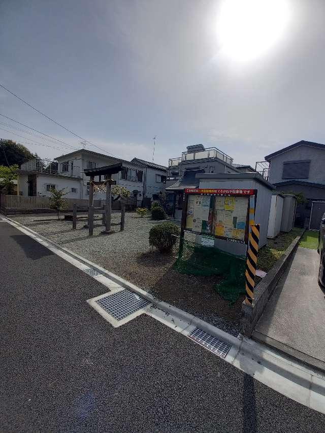 神奈川県大和市深見 諏訪神社の写真5