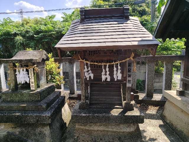 御嶽神社（宮戸神社境内。）の参拝記録2