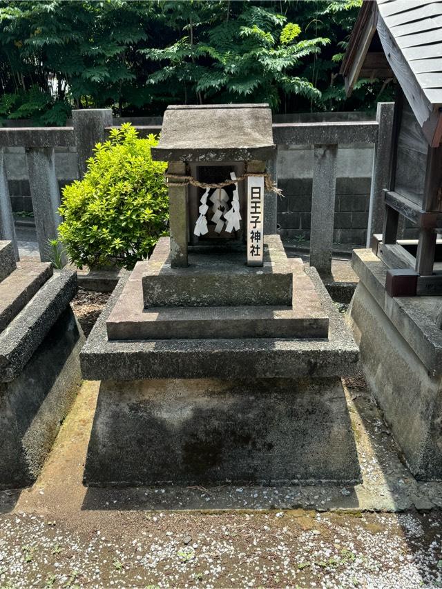 日王子神社（宮戸神社境内社）の参拝記録(こーちんさん)