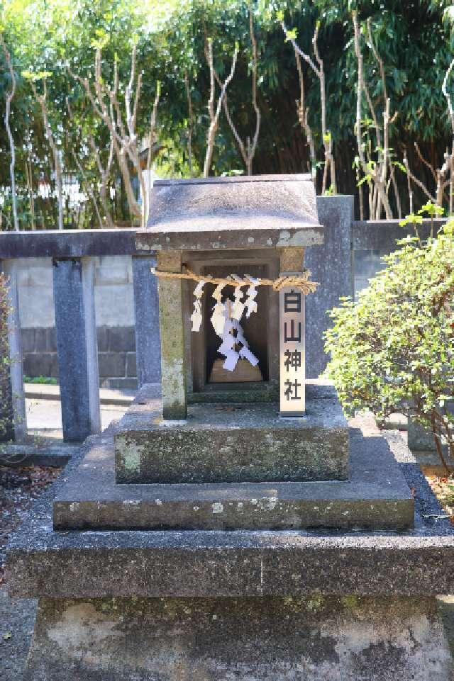 白山神社（宮戸神社境内社）の参拝記録2
