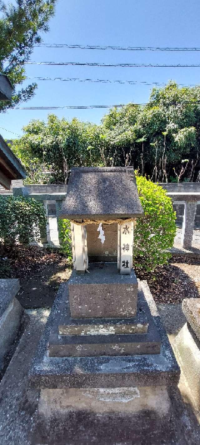 水神社（宮戸神社境内社）の参拝記録2