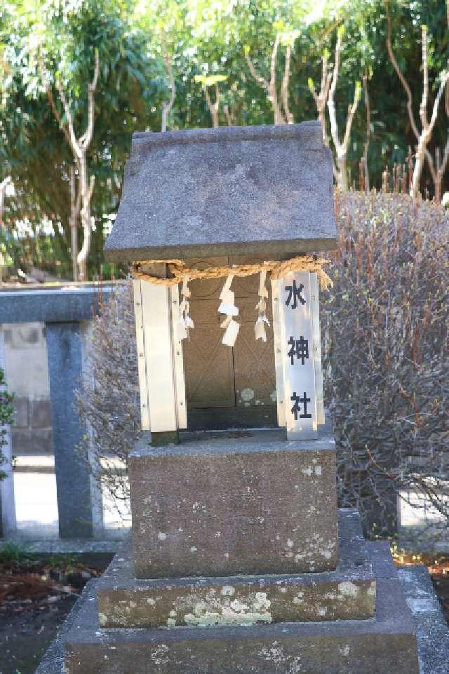 水神社（宮戸神社境内社）の参拝記録3