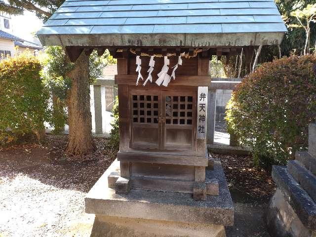 弁天神社（宮戸神社境内社）の参拝記録