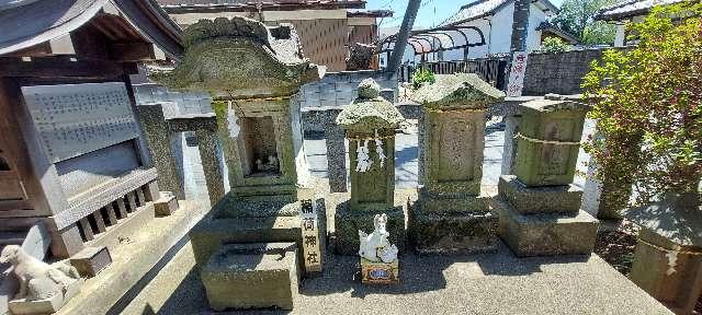 稲荷神社（宮戸神社境内社）の参拝記録1