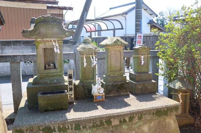 稲荷神社（宮戸神社境内社）の参拝記録2