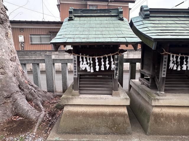 久保田組稲荷神社（宮戸神社境内社）の参拝記録3