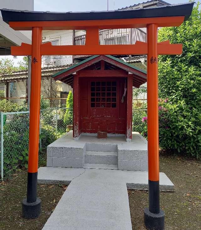 神奈川県大和市福田３３１６－２ 稲荷社(札ノ辻辨戝天社隣)の写真1