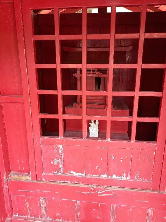 神奈川県大和市福田３３１６－２ 稲荷社(札ノ辻辨戝天社隣)の写真2