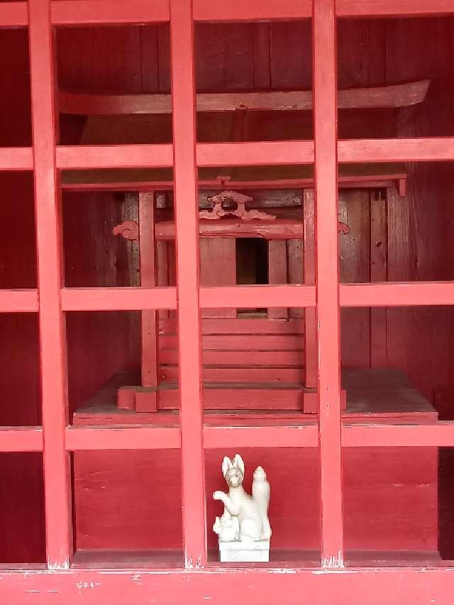 神奈川県大和市福田３３１６－２ 稲荷社(札ノ辻辨戝天社隣)の写真3