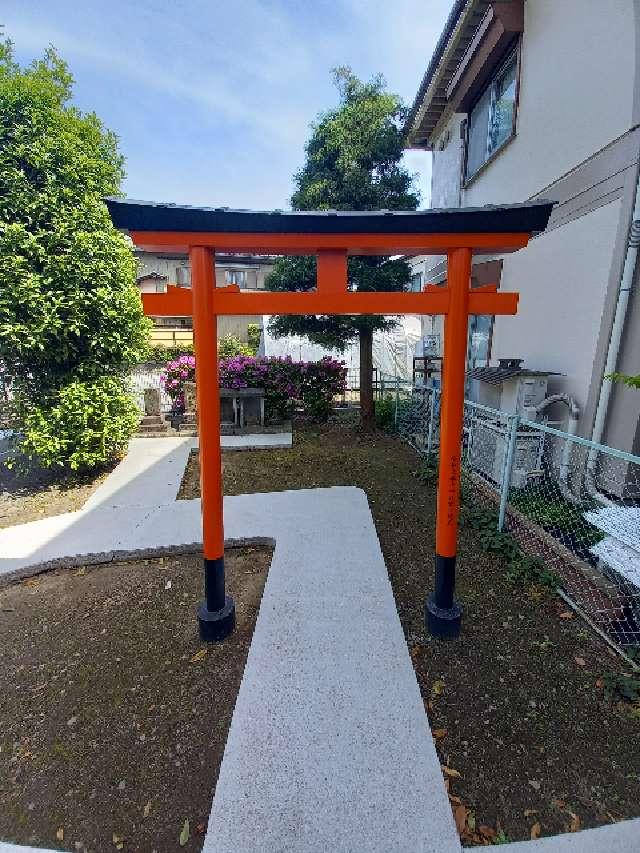 神奈川県大和市福田３３１６－２ 稲荷社(札ノ辻辨戝天社隣)の写真4