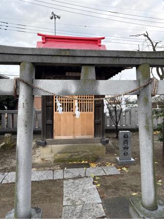 稲荷神社（内間木神社境内社）の参拝記録(⛩️🐍🐢まめ🐢🐍⛩️さん)