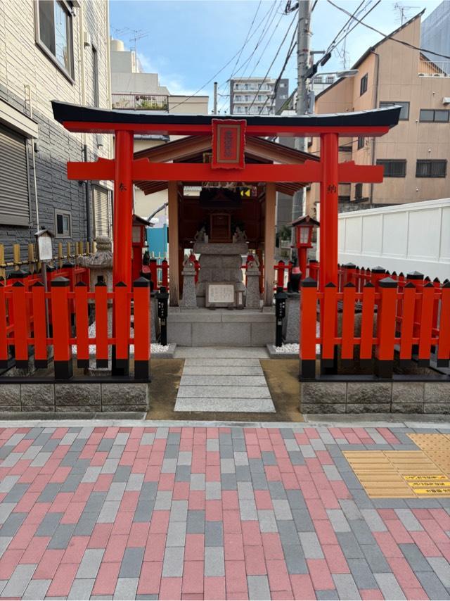 豊稔稲荷社の参拝記録1