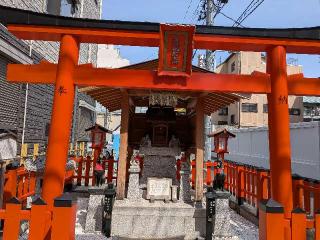 豊稔稲荷社の参拝記録(まーさんさん)