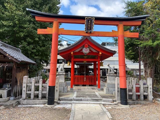 荒熊稲荷社（大将軍神社東三條社）の参拝記録1