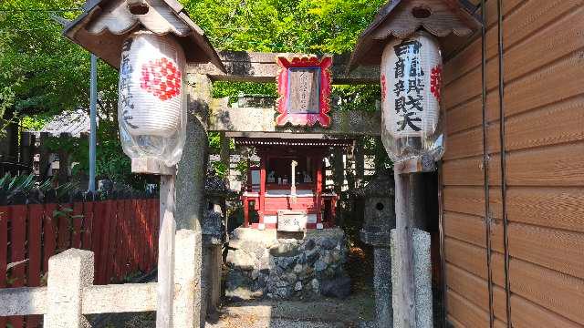 京都府京都市東山区長光町640 白龍辨財天(大将軍神社境内)の写真3