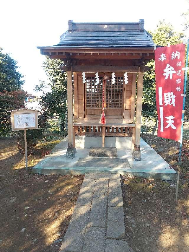 茨城県猿島郡境町宮本町1757 厳島神社(境香取神社)の写真2