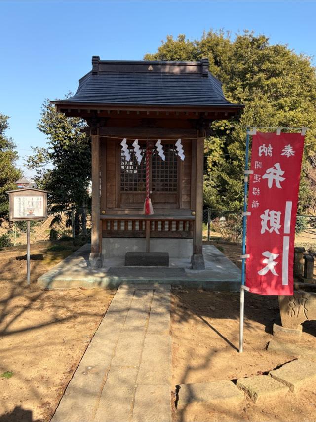 厳島神社(境香取神社境内社)の参拝記録1