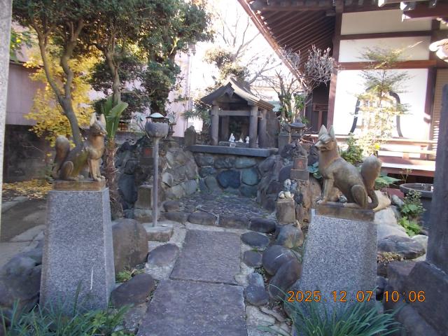 神奈川県横浜市鶴見区市場東中町３−２１ 伏見稲荷の写真2