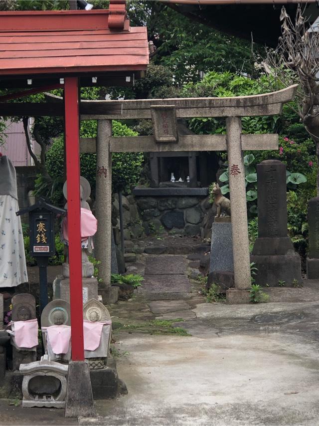 伏見稲荷の参拝記録1