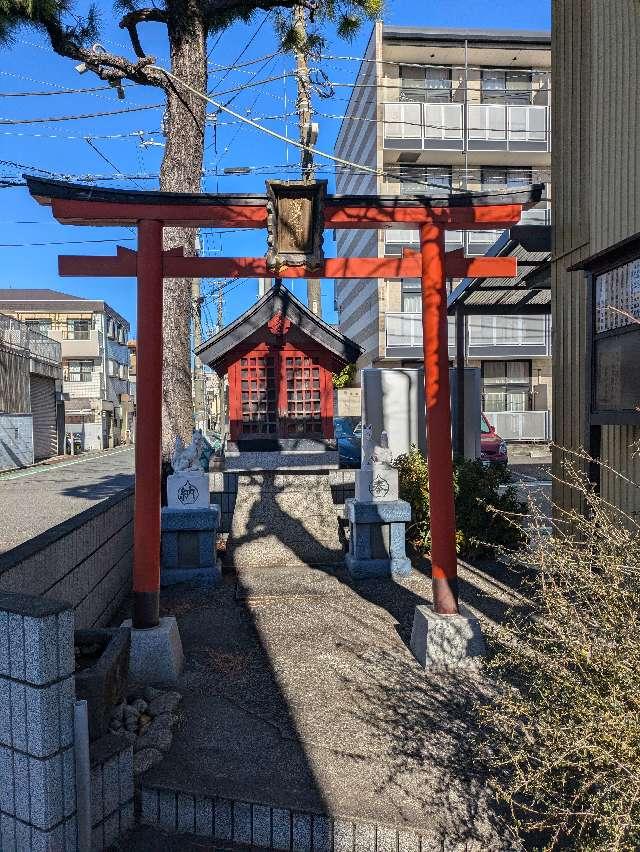 稲荷大明神の参拝記録1