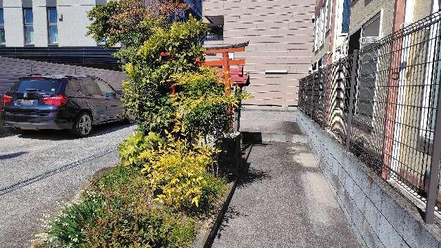 稲荷大神の参拝記録2