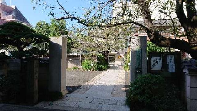 昌清寺の参拝記録5