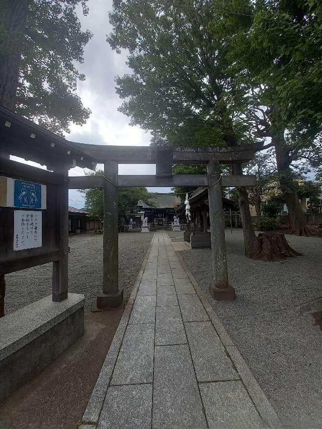 東京都町田市森野５丁目１０－２ 山王社(森野住吉神社境内社)の写真3