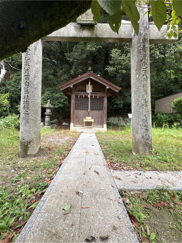 堅磐神社(光雲神社境内摂社)の参拝記録4