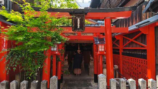 有楽稲荷大明神（織田稲荷）の参拝記録1
