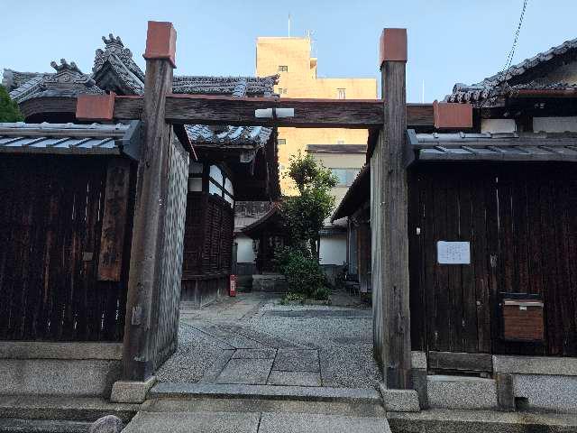 住吉神社の参拝記録1